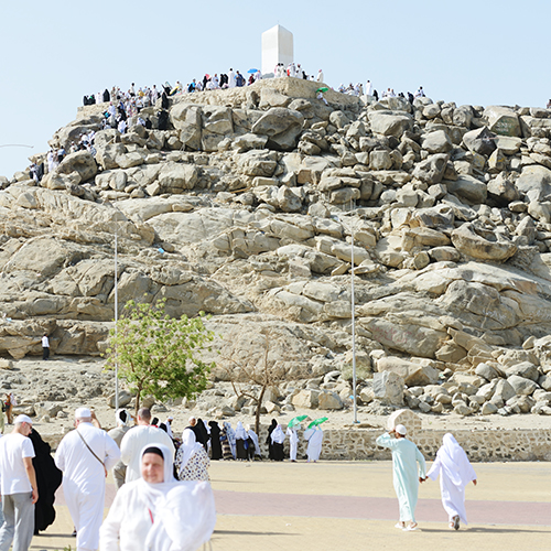 Jabal Arafat